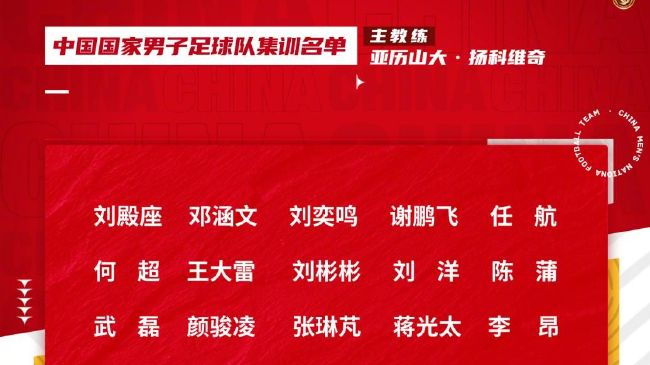 马岚抱着金砖，对萧初然说道：初然，人家叶辰都没意见，你就别在这唠叨了。